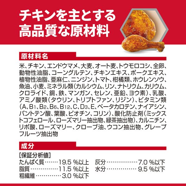 ��1.5kg��2�ޡۥҥ륺 �������󥹡��������åȡҥץ��� �������� ���˥��ȡ����륱����ǽ Ķ��γ 7�аʾ� (�����ɥå�)�ڽ����20250902