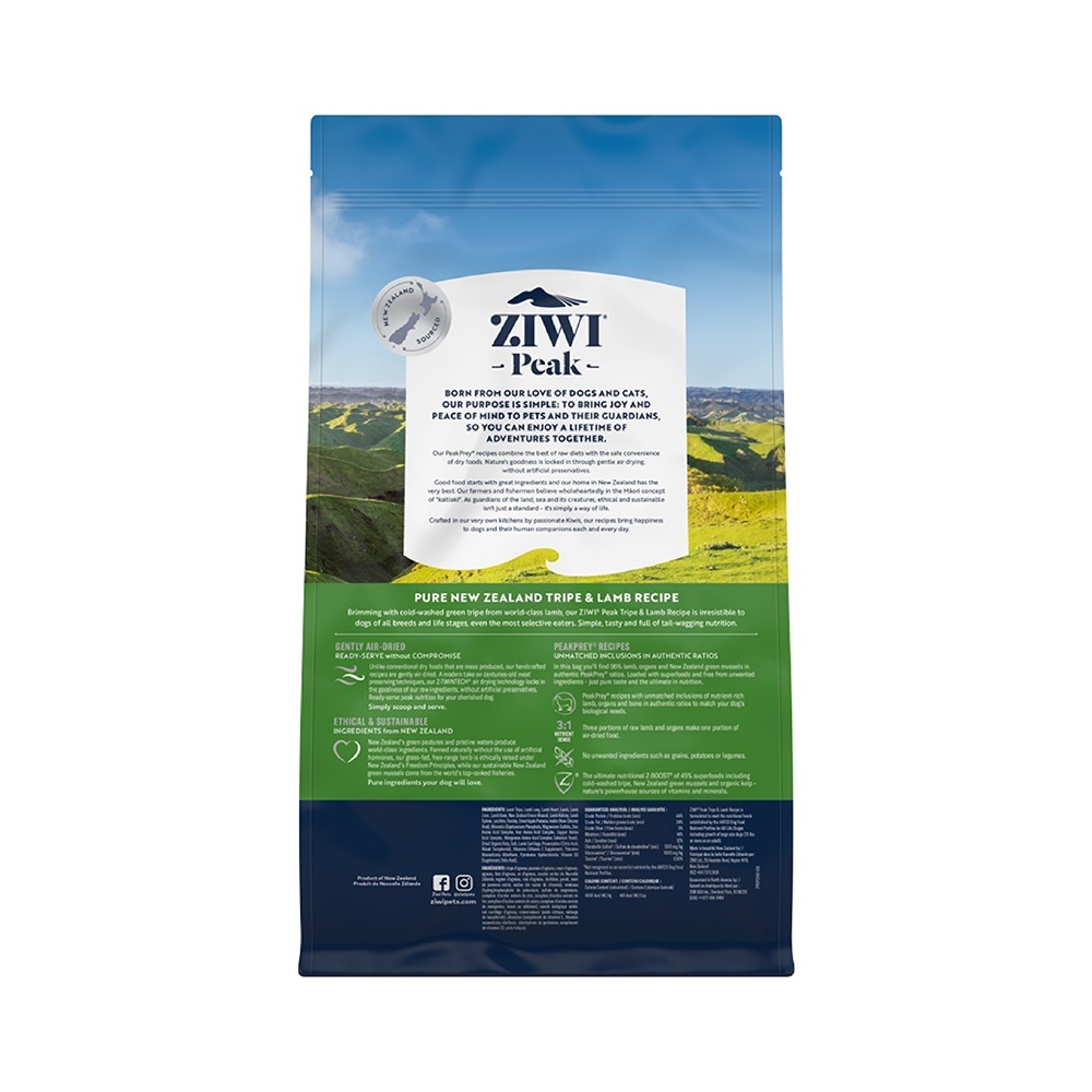 ZIWI �������ԡ��� �����ɥ饤�ա��� ���ꥸ�ʥ� �ȥ饤�ס���� 2.5kg(�����ɥå�)[������]