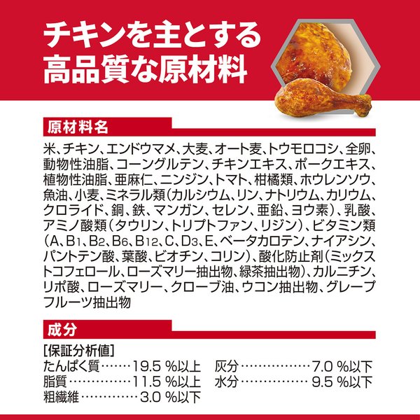 ��3kg��3�ޡۥҥ륺 �������󥹡��������åȡҥץ��� �������� ���˥��ȡ����륱����ǽ Ķ��γ 7�аʾ� (�����ɥå�)�ڽ����20250911