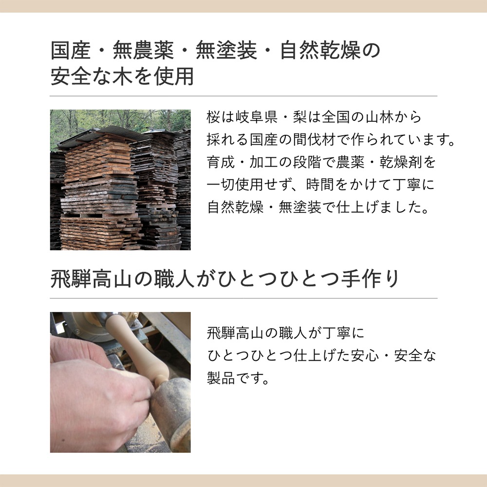 �������鿷���� Chew for more trees ���塼�ե����⥢�ȥ꡼�� �� S 15cm �������淿��(�����ɥå�)