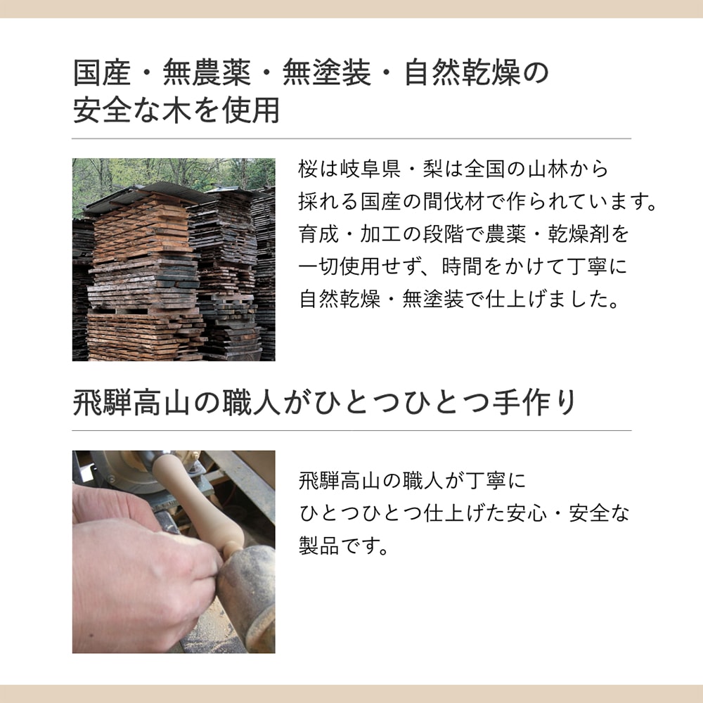 �������鿷���� Chew for more trees ���塼�ե����⥢�ȥ꡼�� �� M 20cm �淿���緿��(�����ɥå�)