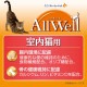 ��1.6kg��2�ޡۥ�ˡ����㡼�� AllWell ����ǭ�� ������̣ �Ԥ������Ȥ����ߥե꡼���ɥ饤�ѥ��������� (ǭ������å�)