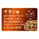 ��1.6kg��2�ޡۥ�ˡ����㡼�� AllWell ����ǭ�� ������̣ �Ԥ������Ȥ����ߥե꡼���ɥ饤�ѥ��������� (ǭ������å�)