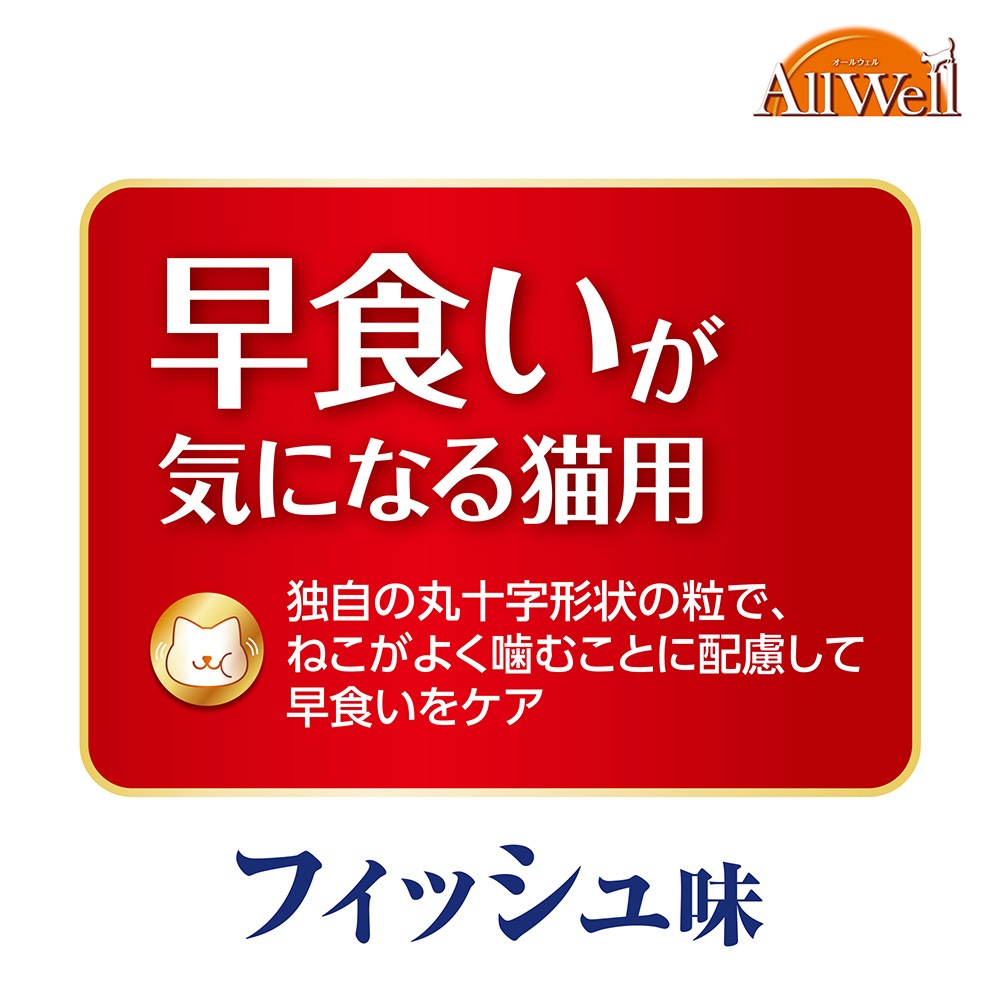 ��ˡ����㡼�� AllWell �Ῡ�������ˤʤ�ǭ�� ��ǭ�� �ե��å���̣ �Ԥ������Ȥ����ߥե꡼���ɥ饤�ѥ��������� 2.4kg (480g��5��) (ǭ������å�)