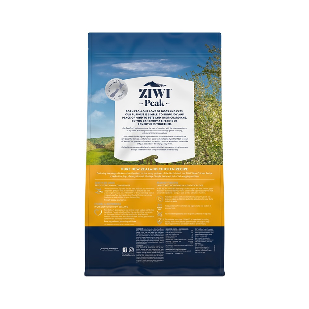 ZIWI �������ԡ��� �����ɥ饤�ա��� ���ꥸ�ʥ� �ե꡼��󥸥����� 2.5kg(�����ɥå�)[������]