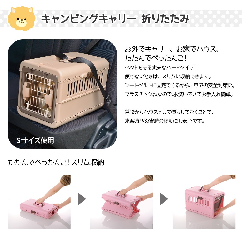 å ԥ󥰥꡼ ޤꤿ M ܥ꡼ (ǭ)