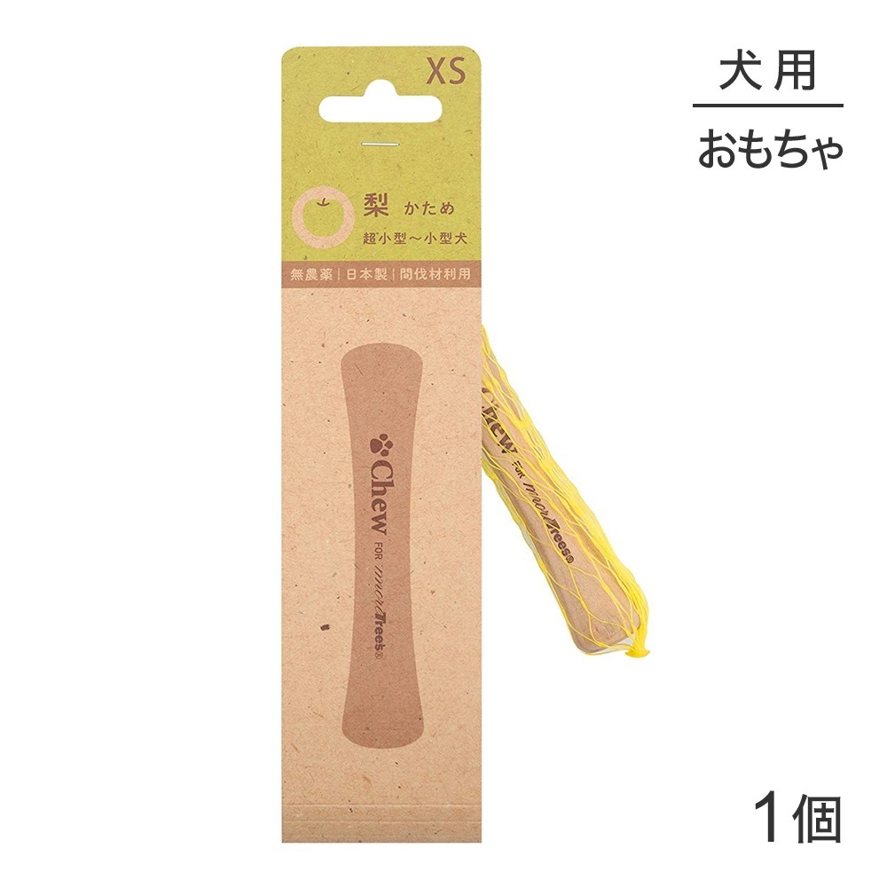 �ڥ᡼���ءۤ������鿷���� Chew for more trees ���塼�ե����⥢�ȥ꡼�� �� XS 10cm Ķ������������(�����ɥå�)[M�� 1/5]