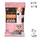 21g12ޡۥ󥹥ƥ󥯥 Raw Boost Mixers & (ɥå)