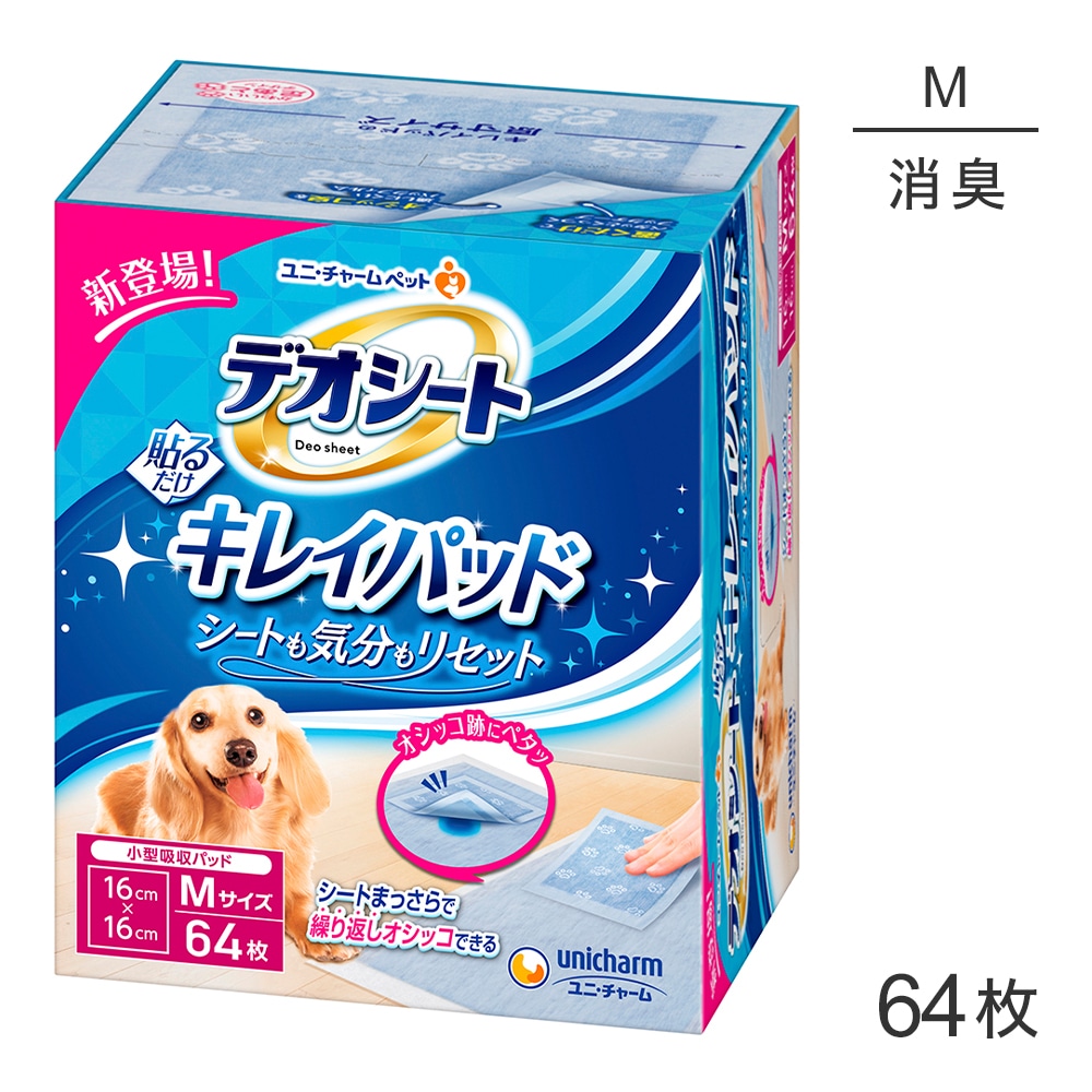 ��ˡ����㡼�� �ǥ������� ���쥤�ѥå� �ڥåȥ����� M������ 64�� (�����ɥå�)