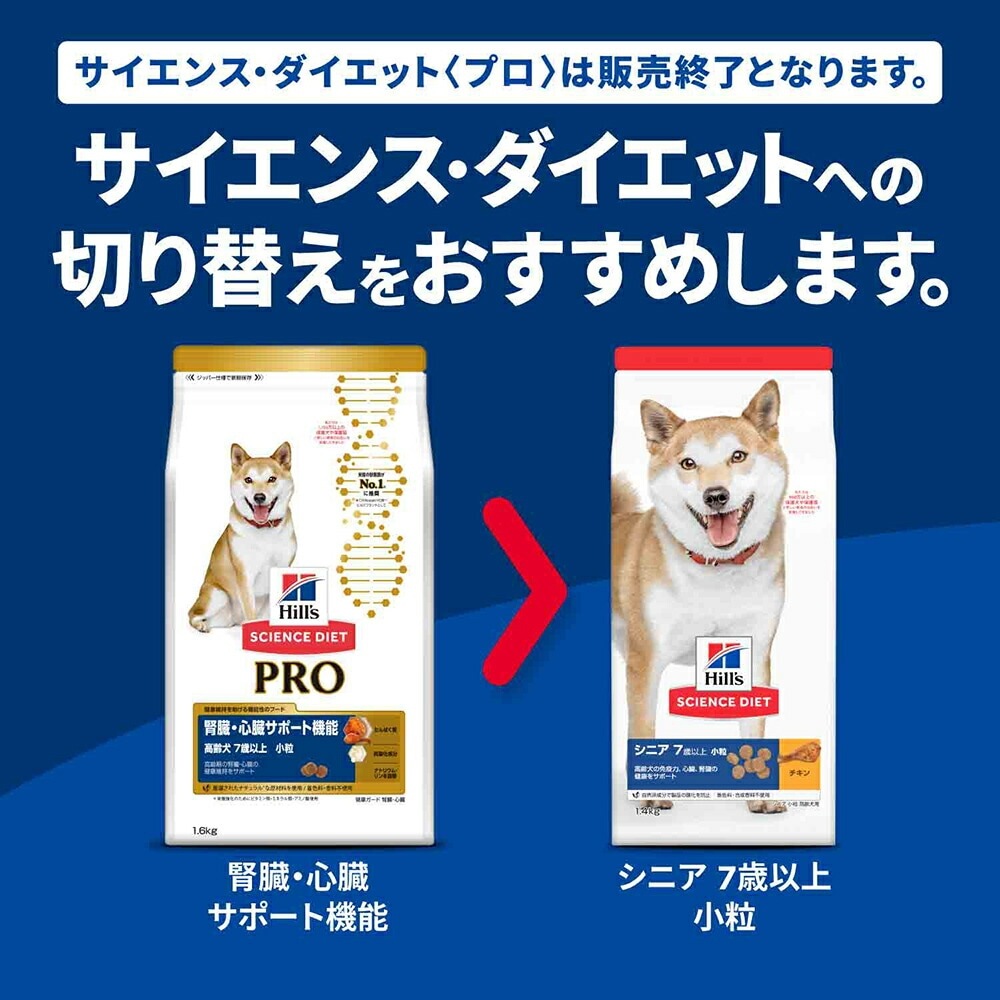 ��3.3kg��2�ޡۥҥ륺 �������󥹡��������åȡҥץ��Ӹ��� ��¡����¡���ݡ��ȵ�ǽ ��γ 7�аʾ� (�����ɥå�)