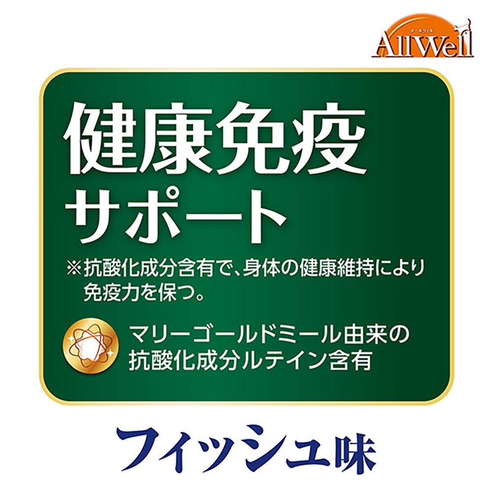 ��ˡ����㡼�� AllWell ���ȱ֥��ݡ��� ��ǭ�� �ե��å���̣ �Ԥ������Ȥ����ߥե꡼���ɥ饤�ѥ��������� 1.5kg (375g��4��) (ǭ������å�)