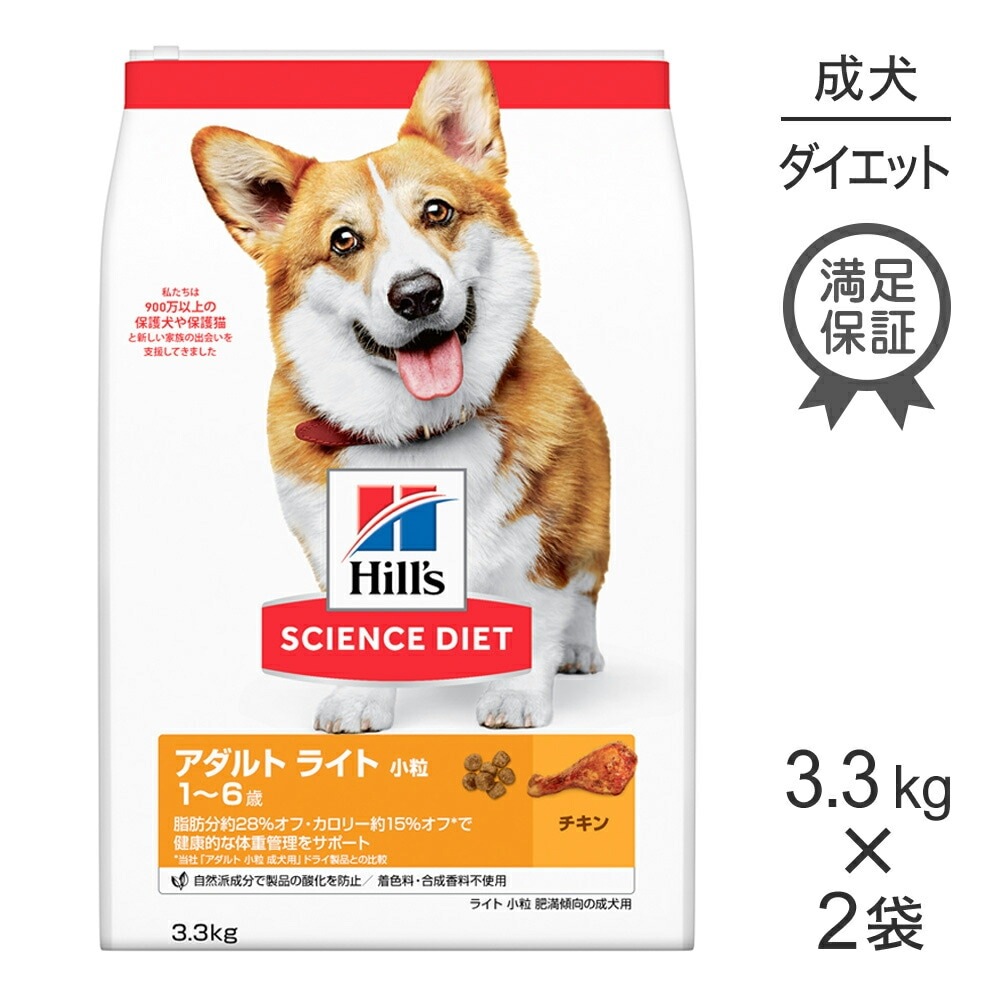 3.3kg2ޡۥҥ륺 󥹡å  饤 γ 1~6   (ɥå)