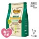 1kg10ޡۥ˥塼ȥ ʥ祤 ץƥ󥷥꡼ Ķ 󥰥 (ɥå)[]