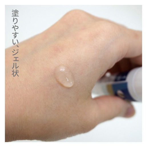 �ޥ���������AH �ϥ��ɥ������륹���󥱥� 15ml[������]