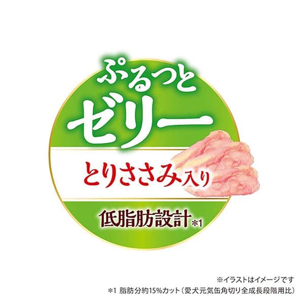 ��4g��20�ܡ�24�ޡۥ�ˡ����㡼�� ����󡦥ǥ� �Ȥ�פ���� ��̣���������꡼�׻� ���꡼ �Ȥꤵ�������� (�����ɥå�)