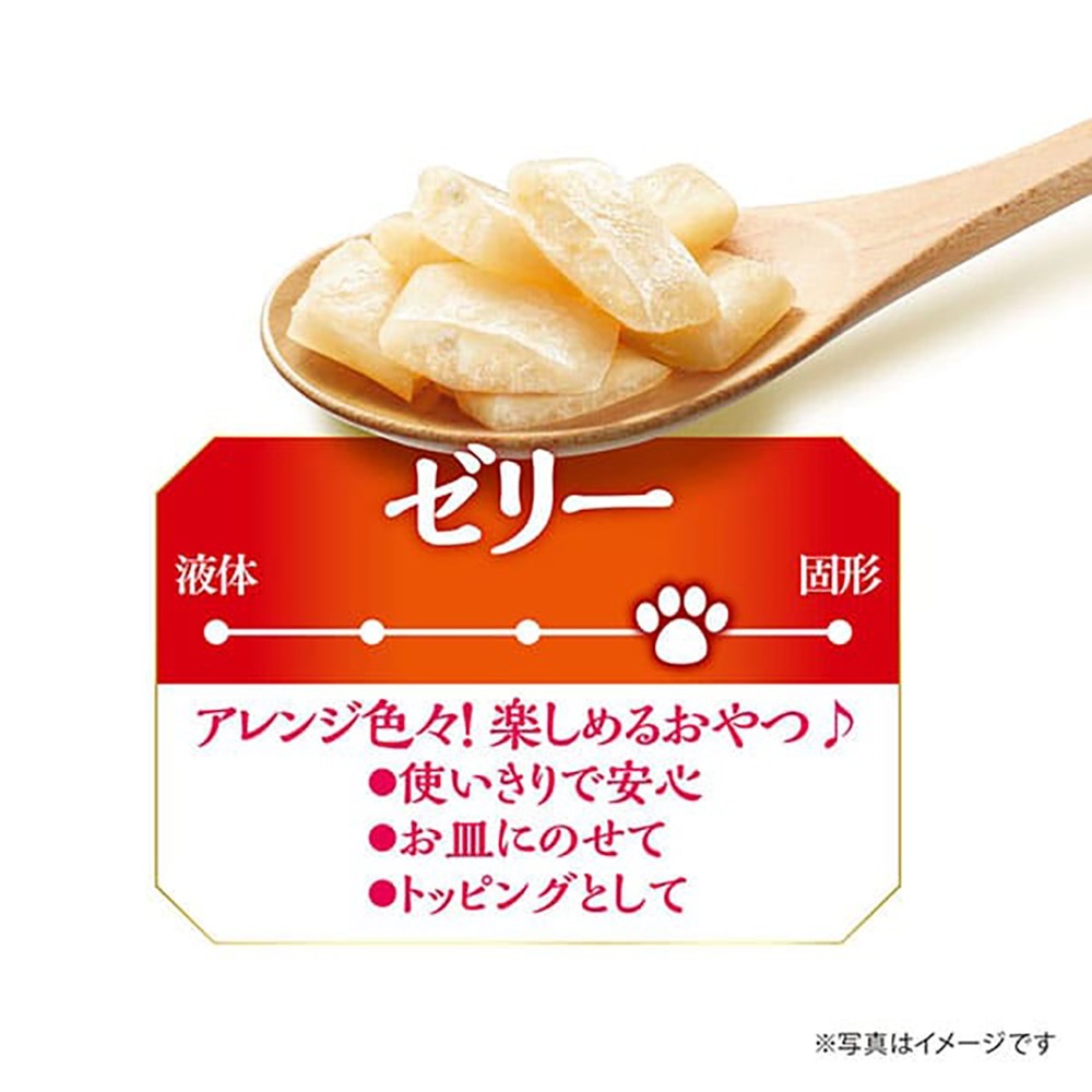 ��4g��20�ܡ�24�ޡۥ�ˡ����㡼�� ����󡦥ǥ� �Ȥ�פ���� ��̣���������꡼�׻� ���꡼ �Ȥꤵ�������� (�����ɥå�)