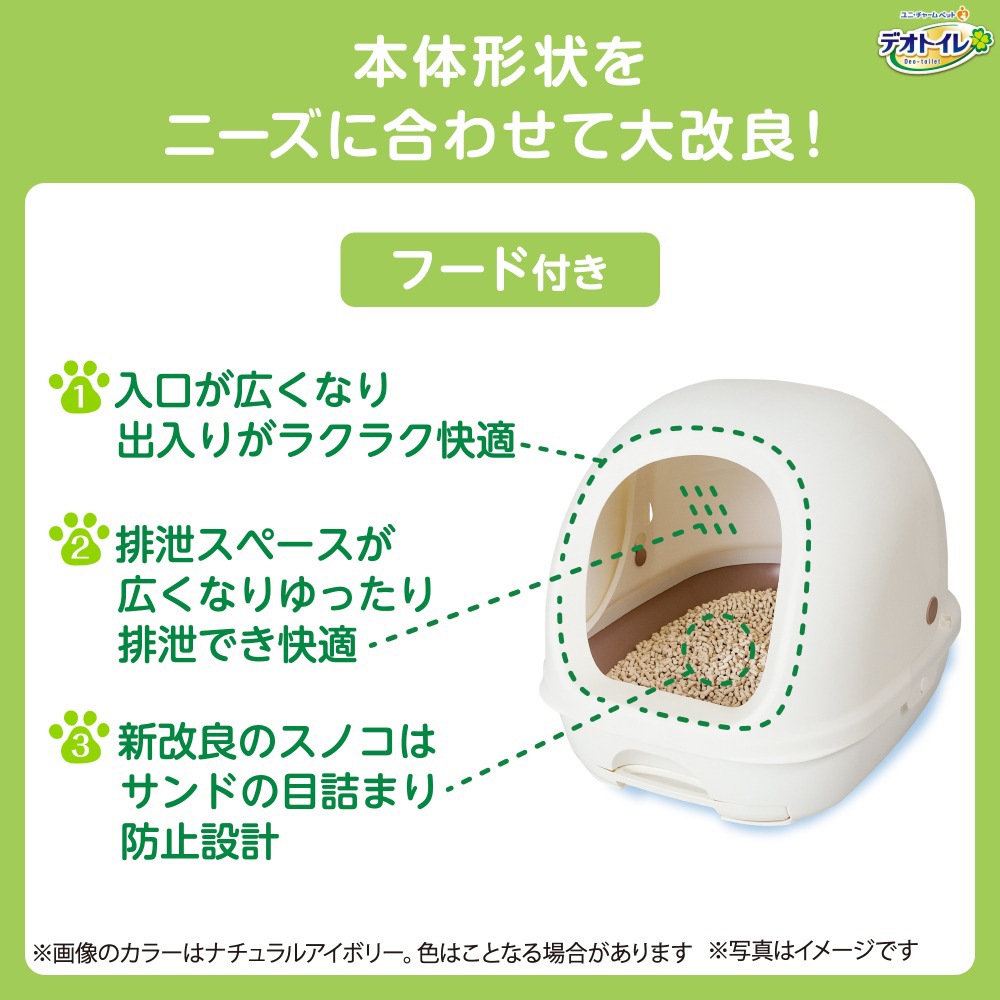 ��ˡ����㡼�� �ǥ��ȥ��� �ա����դ� ���Υ��å� �ʥ����륢���ܥ꡼ (ǭ������å�)