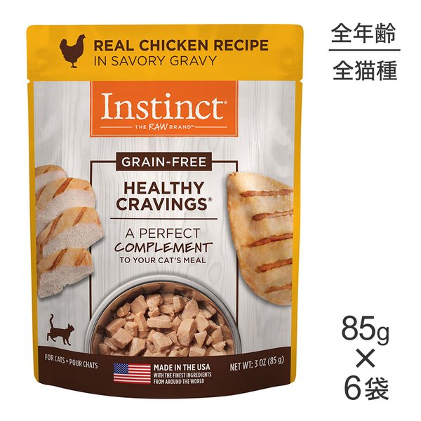 ڥ᡼ءۡ85g6ޡۥ󥹥ƥ󥯥 إ륷쥤ӥ󥰥 ꥢ (ǭå)