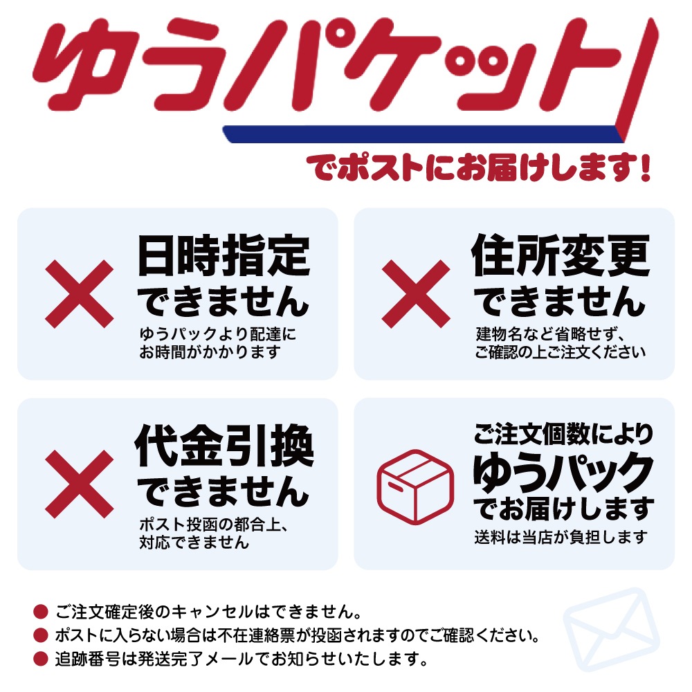 ڥ᡼ءۡ85g6ޡۥ󥹥ƥ󥯥 إ륷쥤ӥ󥰥 ꥢ (ǭå)