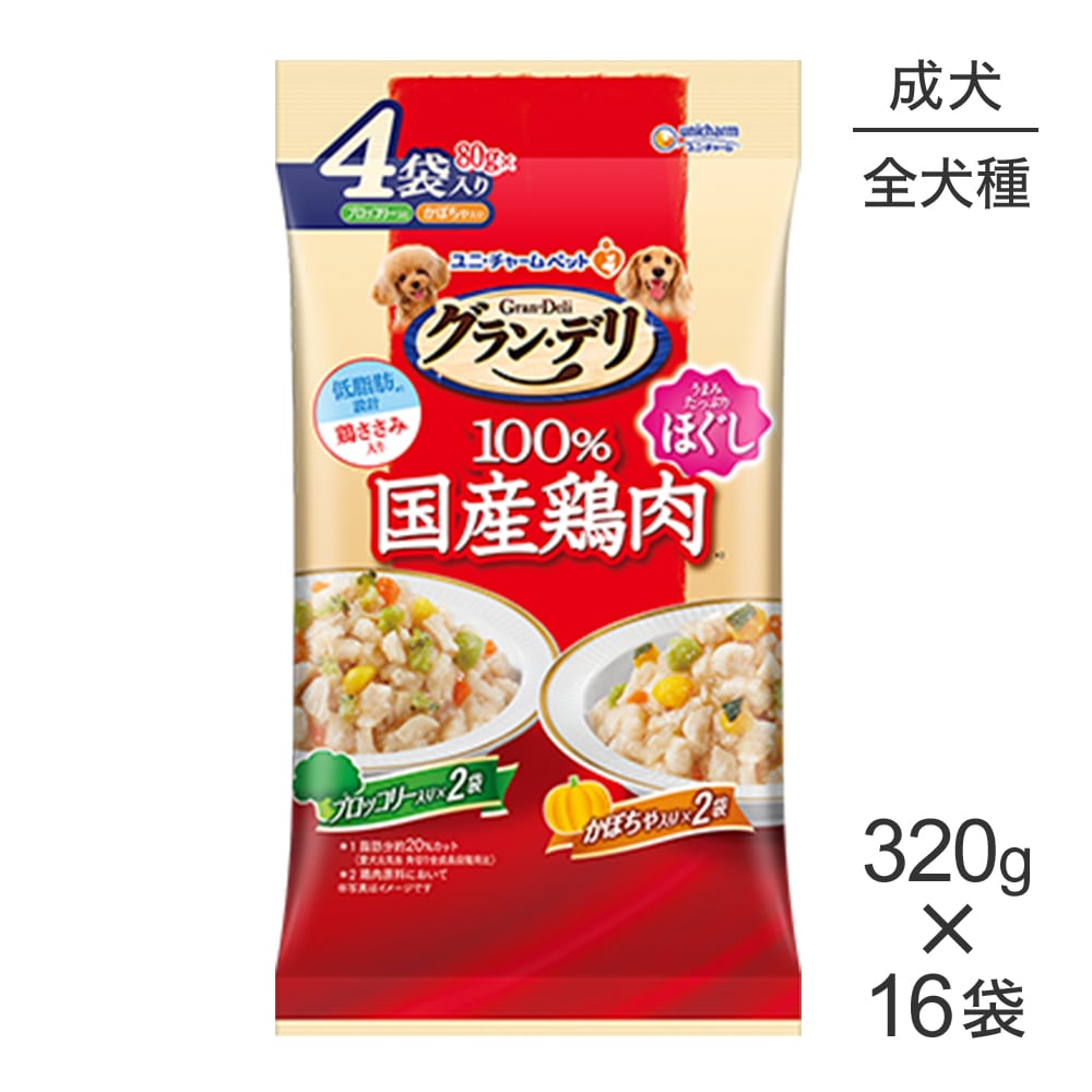 ��320g��16�ޡۥ�ˡ����㡼�� ����󡦥ǥ� 100%�񻺷��� �ѥ��� �ۤ��� ������ �֥��å��꡼��������ܤ������� �����å� (�����ɥå�)