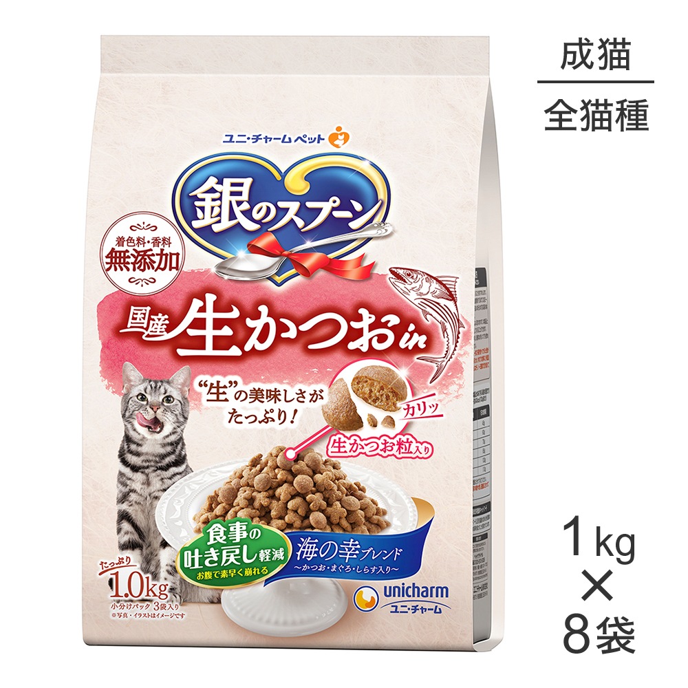 ��1kg��8�ޡۥ�ˡ����㡼�� ��Υ��ס��� �������Ĥ�in �������Ǥ��ᤷ�ڸ��ա��� ��ǭ�� ���ι��֥��� (ǭ������å�)