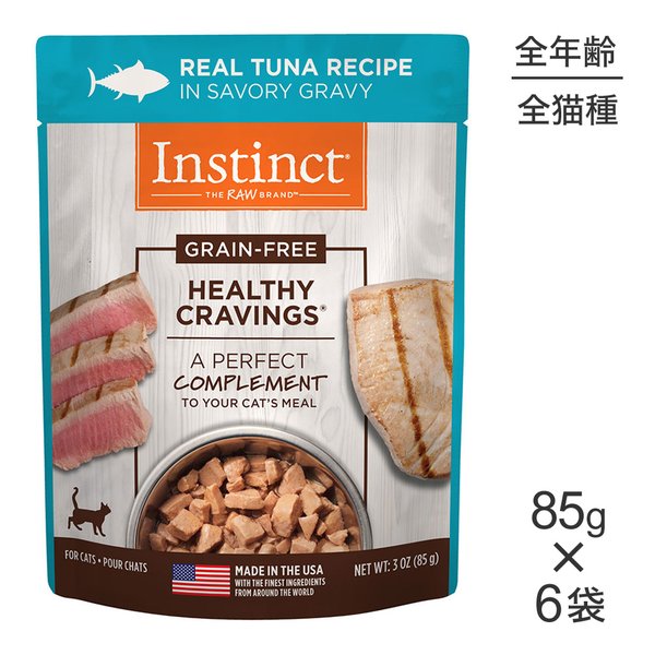 ڥ᡼ءۡ85g6ޡۥ󥹥ƥ󥯥 إ륷쥤ӥ󥰥 ꥢĥ (ǭå)