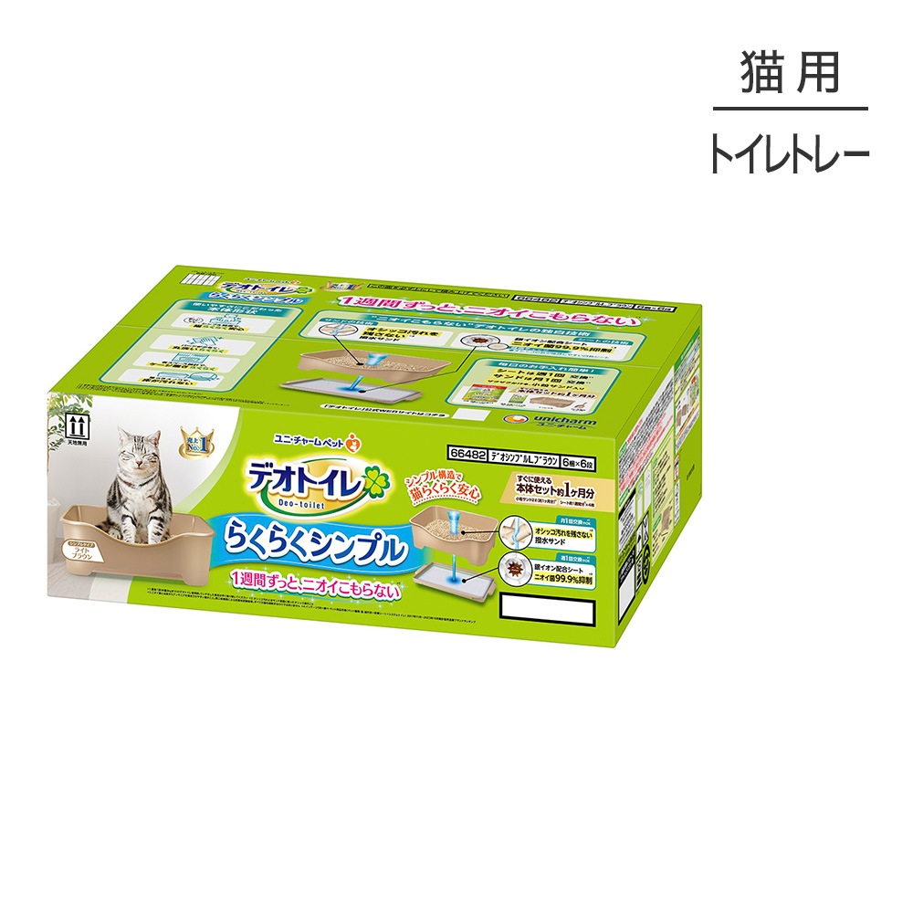 ��ˡ����㡼�� �ǥ��ȥ��� �餯�餯����ץ� ���Υ��å� �饤�ȥ֥饦�� �����ƥ�ȥ��� (ǭ������å�)