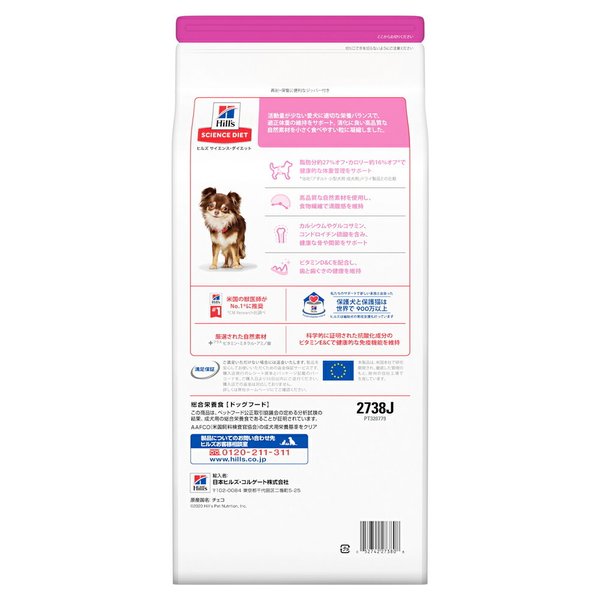 1.5kg3ޡۥҥ륺 󥹡å   饤 1~6   (ɥå)