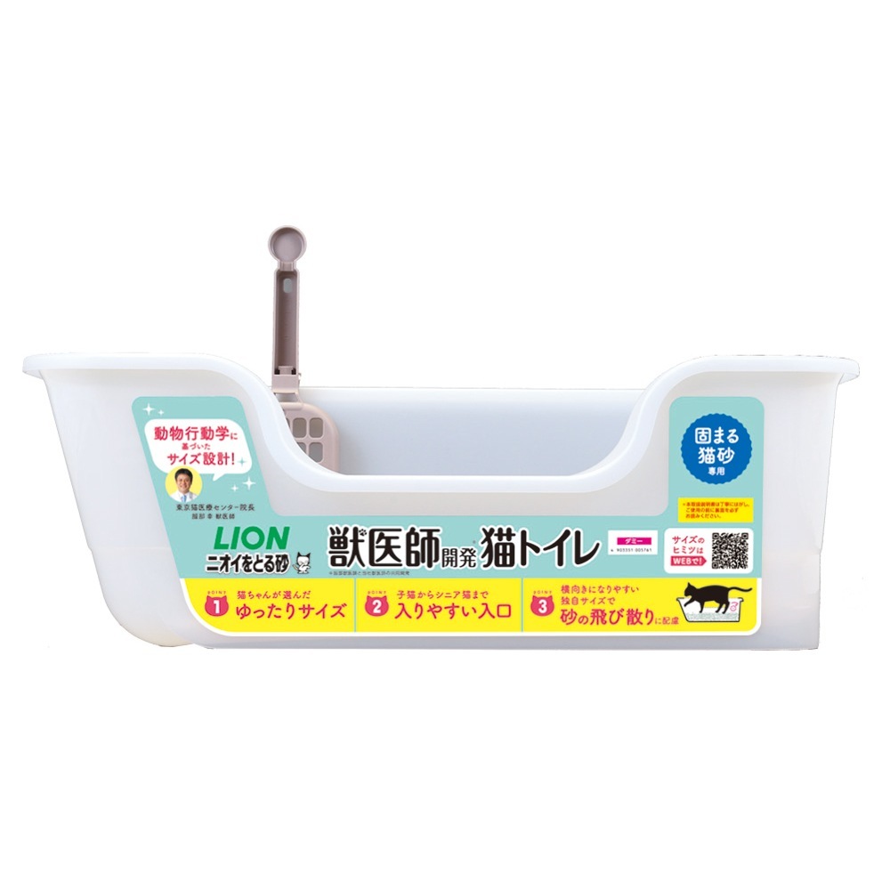 �饤���� �ð�ճ�ȯ �˥�����Ȥ뺽���� ǭ�ȥ��� 1��(ǭ������å�)