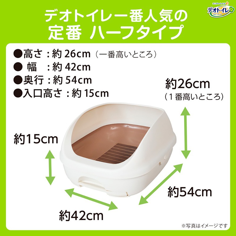 ��ˡ����㡼�� �ǥ��ȥ��� �ϡ��ե��С� ���Υ��å� �饤�ȥ֥饦�� �����ƥ�ȥ��� (ǭ������å�)