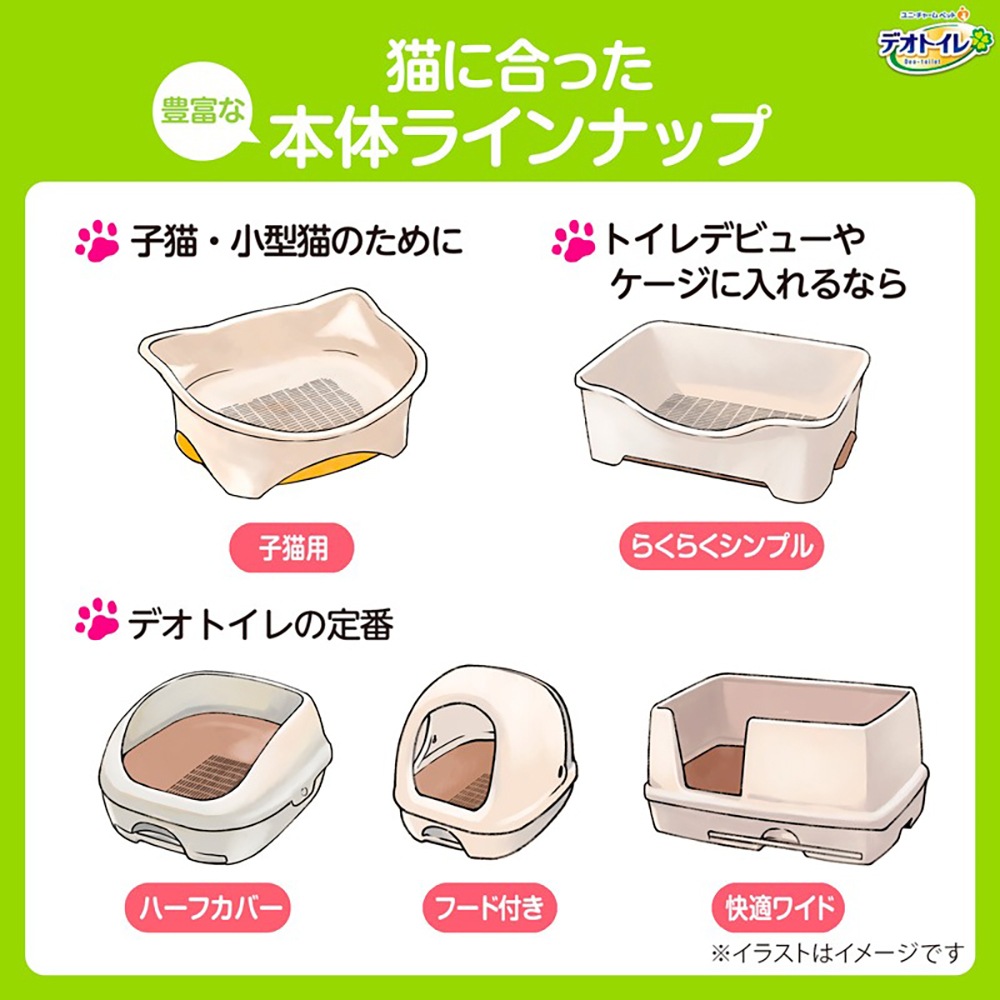 ��ˡ����㡼�� �ǥ��ȥ��� �ϡ��ե��С� ���Υ��å� �饤�ȥ֥饦�� �����ƥ�ȥ��� (ǭ������å�)