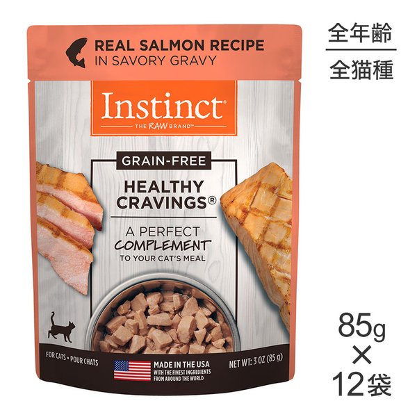 ڥ᡼ءۡ85g12ޡۥ󥹥ƥ󥯥 إ륷쥤ӥ󥰥 ꥢ륵 (ǭå)