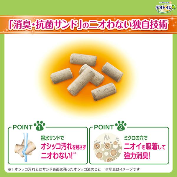 ˡ㡼 ǥȥ ӻʤýݥ ƥȥ ǭ 4L(ǭå)