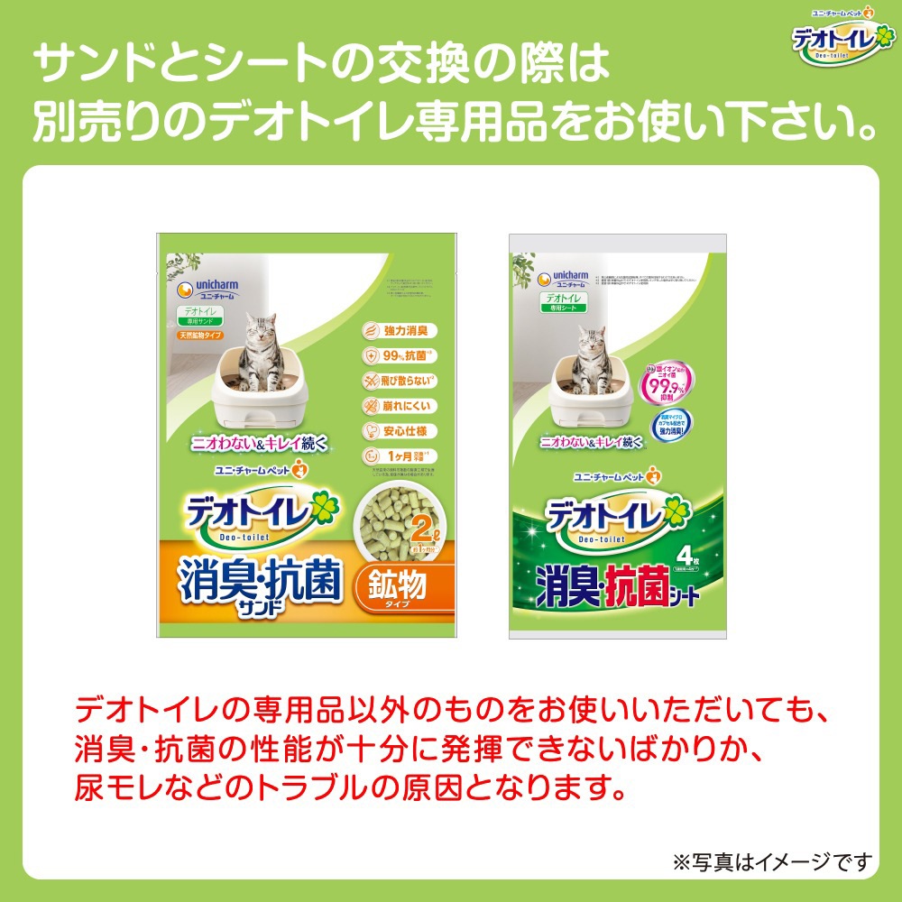 ��ˡ����㡼�� �ǥ��ȥ��� �ϡ��ե��С� ���Υ��å� ���������졼 �����ƥ�ȥ��� (ǭ������å�)