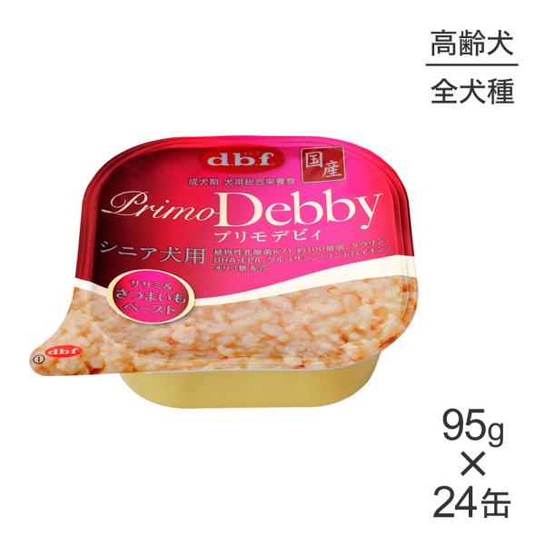 ��95g��24�̡ۥǥӥեڥå� �ץ��ǥӥ� ���˥����� �����ߡ����Ĥޤ���ڡ�����(�����ɥå�)