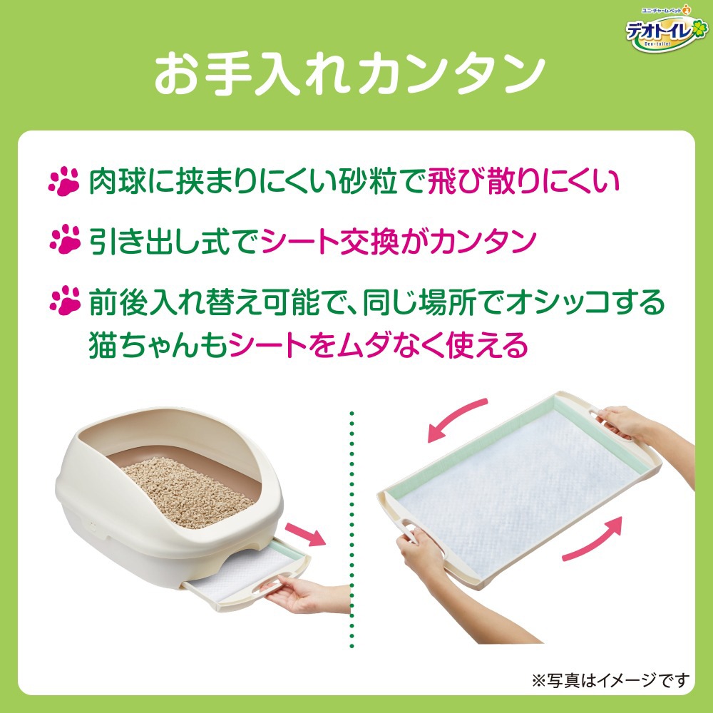 ��ˡ����㡼�� �ǥ��ȥ��� �ϡ��ե��С� ���Υ��å� �ʥ����륢���ܥ꡼ �����ƥ�ȥ��� (ǭ������å�)