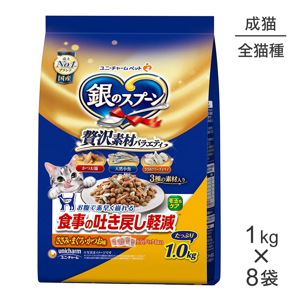 ��1kg��8�ޡۥ�ˡ����㡼�� ��Υ��ס��� �����Ǻ�Х饨�ƥ� �������Ǥ��ᤷ�ڸ��ա��� �����ߡ��ޤ��������Ĥ�̣ (ǭ������å�)