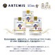 �����ƥߥ� ARTEMIS �����ꥯ�� I/S �إ륷���������� ��γ ������Ϸ�� 3kg (�����ɥå�)[������]