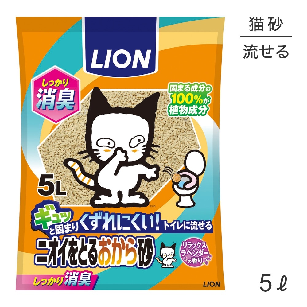 �饤���� �˥�����Ȥ뤪���麽 5L(ǭ������å�)