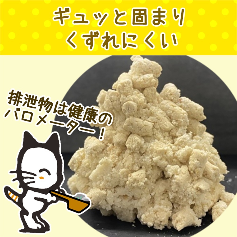 �饤���� �˥�����Ȥ뤪���麽 5L(ǭ������å�)