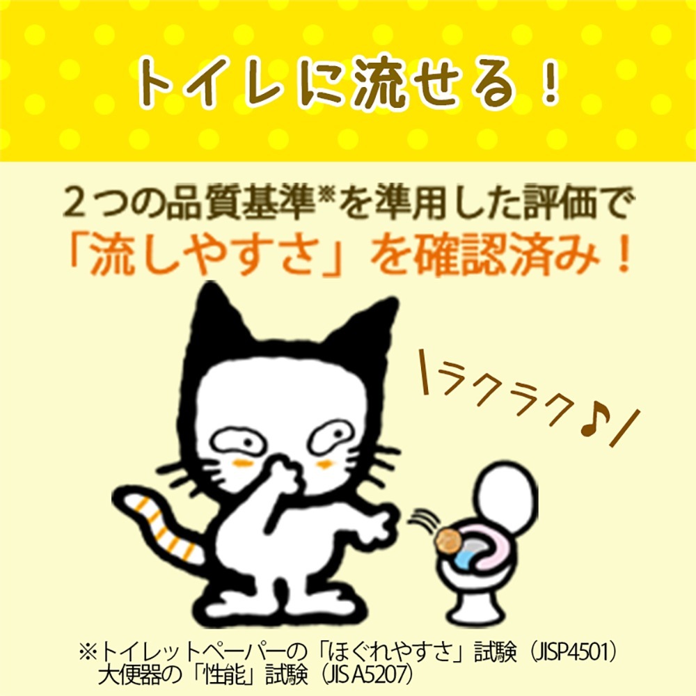 �饤���� �˥�����Ȥ뤪���麽 5L(ǭ������å�)