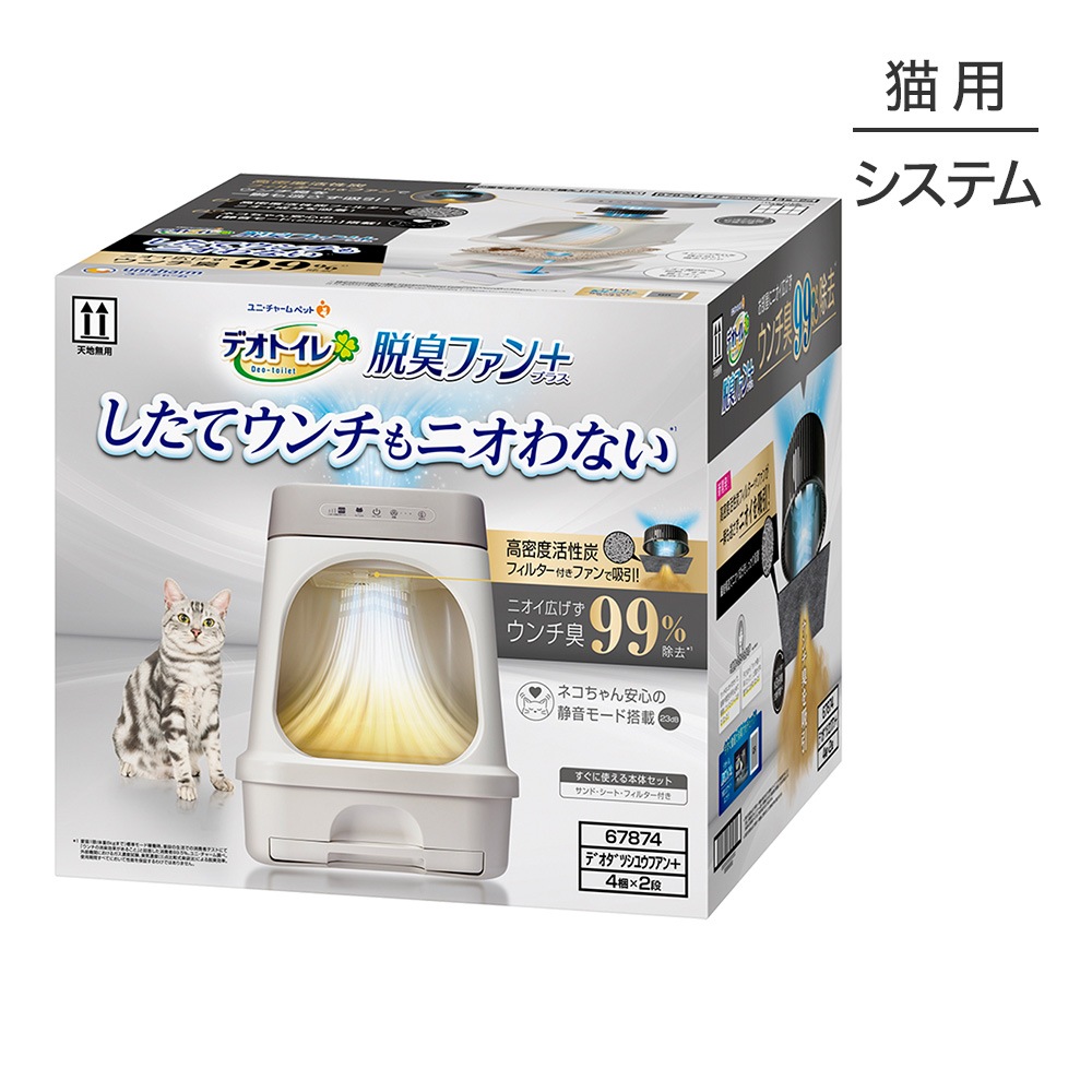 ��ˡ����㡼�� �ǥ��ȥ��� æ���ե���+ ���Υ��å� �����ƥ�ȥ��� (ǭ������å�)