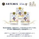 ƥߥ ARTEMIS ꥯ I/S إ륷 γ Ϸ 6.8kg (ɥå)[]