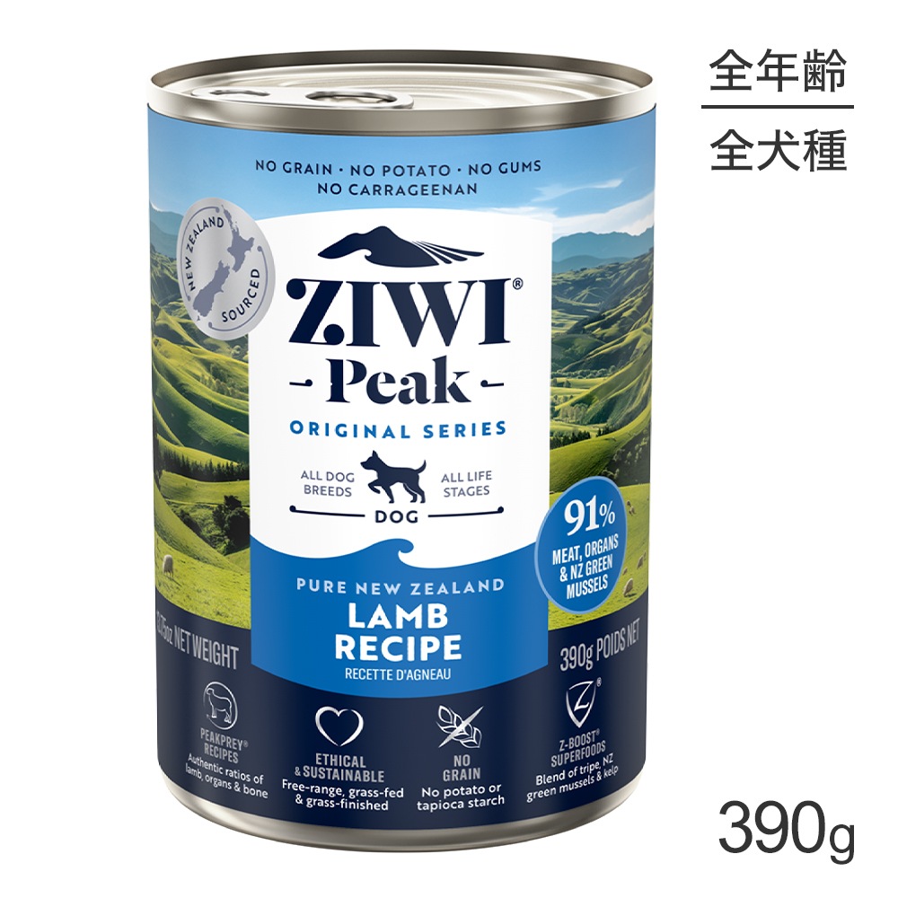 ZIWI ԡ åȥա ꥸʥ  390g(ɥå)[]