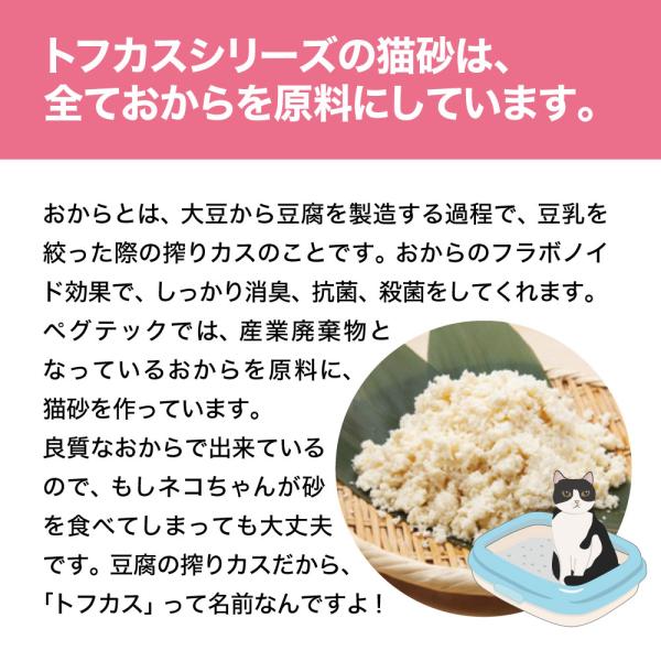 7L4ޡۥڥƥå ȥե (ǭå)