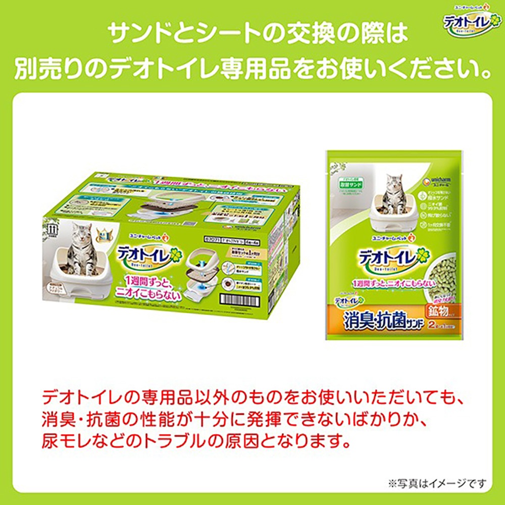 ��ˡ����㡼�� �ǥ��ȥ��� ����䤹����γ �ý������ݥ���� �����ƥ�ȥ����� ǭ�� 3.8L (ǭ������å�)