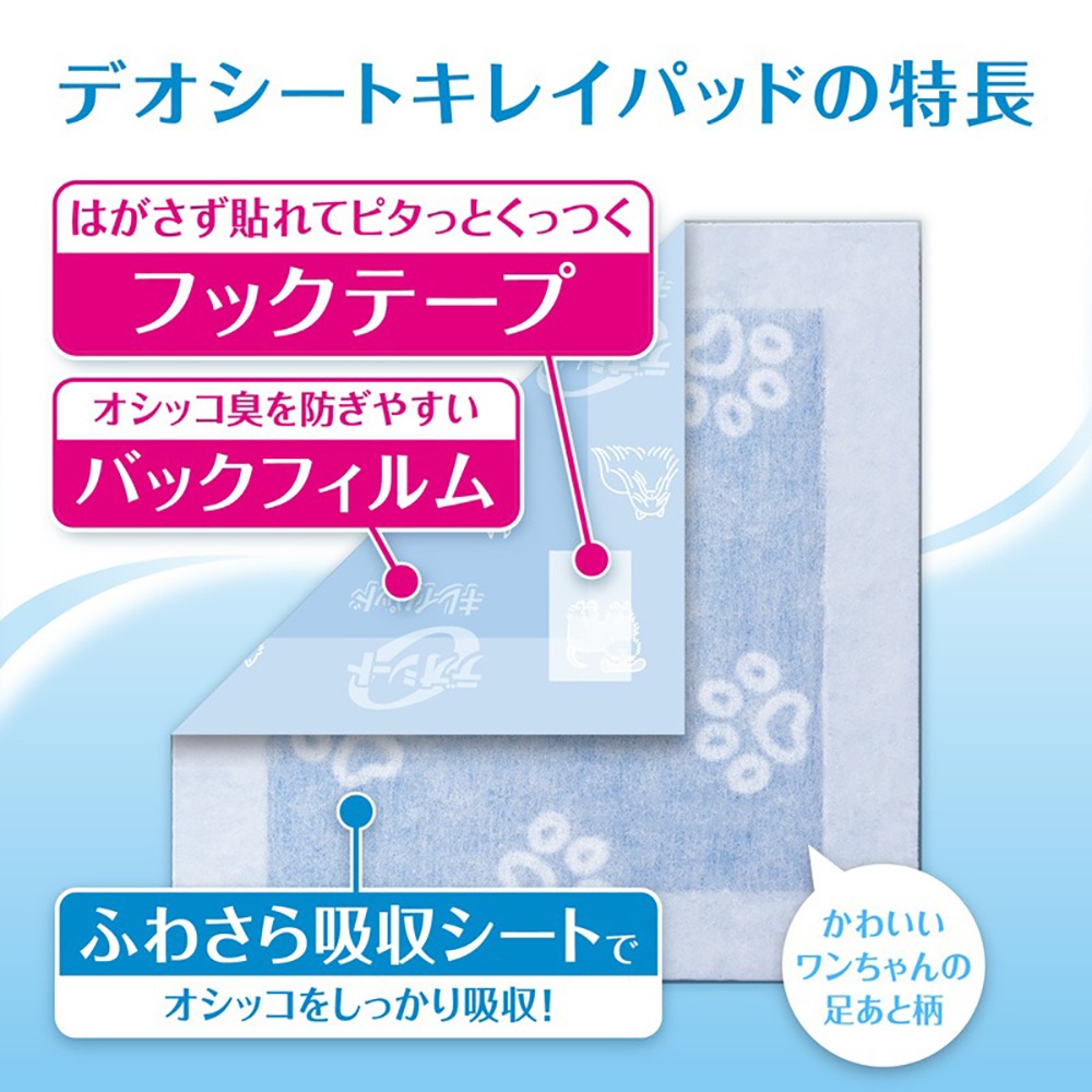 ��64���16Ȣ�ۥ�ˡ����㡼�� �ǥ������� ���쥤�ѥå� �ڥåȥ����� M������ (�����ɥå�)