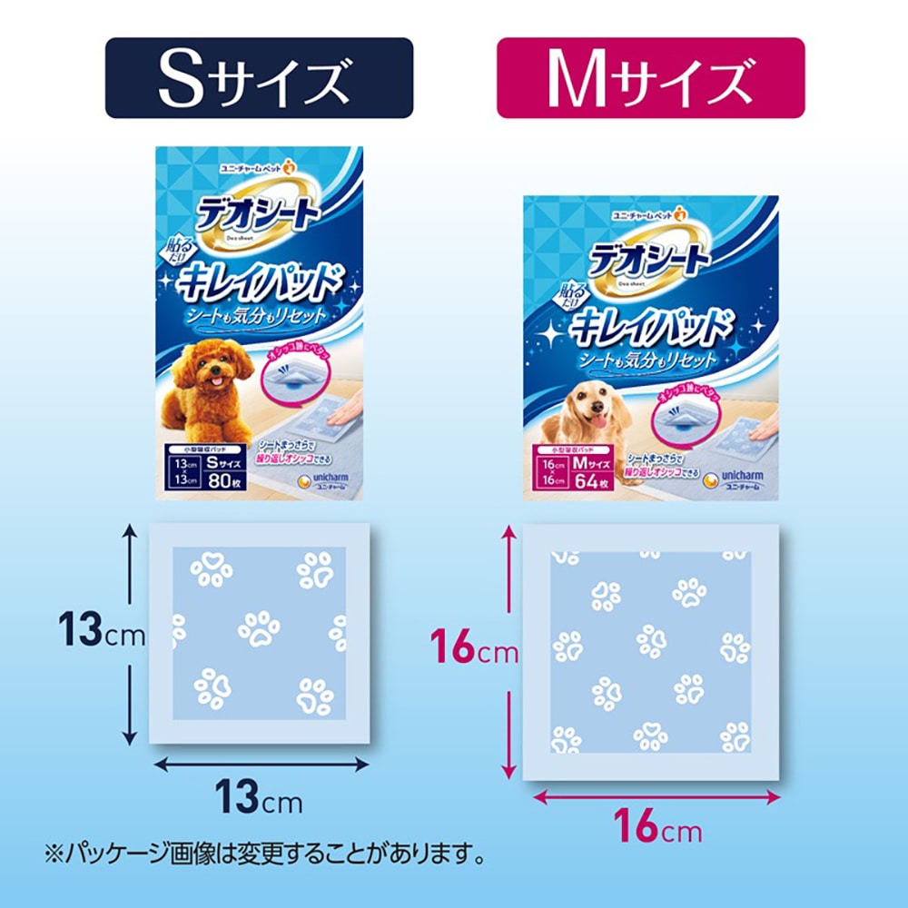 ��64���16Ȣ�ۥ�ˡ����㡼�� �ǥ������� ���쥤�ѥå� �ڥåȥ����� M������ (�����ɥå�)