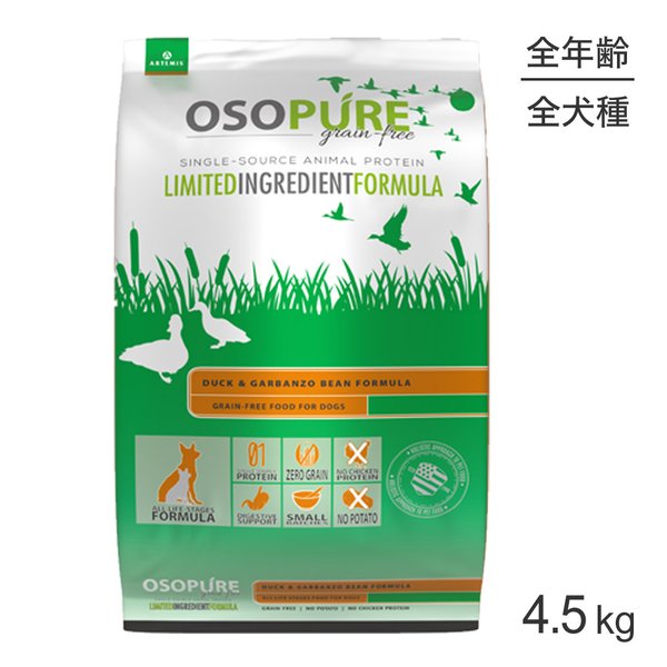 �����ƥߥ� ARTEMIS �����ԥ奢���쥤��ե꡼ ���å�������Х󥾡� ������ ��ǯ�� 4.5kg (�����ɥå�)[������]