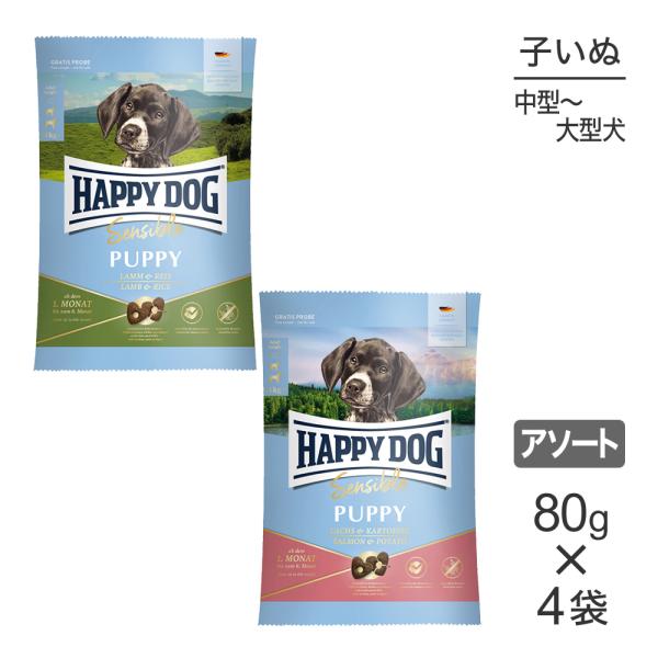 ڥ᡼ءۡ80g4ޡHAPPY DOG  ѥԡ 2 桦緿 6ޤǤλҸ   (ɥå)[]